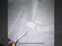 وزن سبک 21 ولت ماشین برفی برقی با باتری باتری لیتیوم